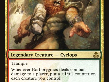 Borborygmos [Guildpact] Supply