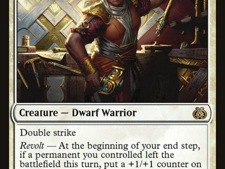 Solemn Recruit [Aether Revolt] Online