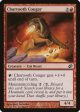 Chartooth Cougar [Duel Decks: Jace vs. Chandra] For Cheap