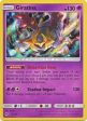 Giratina (97 214) (Cosmos Holo) (Blister Exclusive) [Sun & Moon: Lost Thunder] For Sale