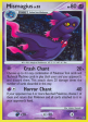 Mismagius (7 100) [Diamond & Pearl: Stormfront] Discount