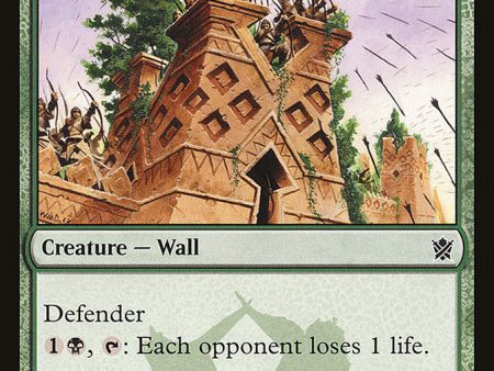 Archers  Parapet [Khans of Tarkir] Supply