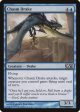 Chasm Drake [Magic 2012] Supply