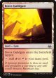 Boros Guildgate [Modern Masters 2017] For Discount