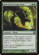 Bellowing Tanglewurm [Scars of Mirrodin] For Sale