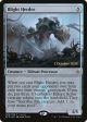 Blight Herder (Launch) [Battle for Zendikar Promos] Discount