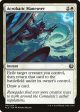 Acrobatic Maneuver [Kaladesh] Hot on Sale