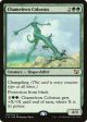 Chameleon Colossus [Commander 2015] Supply