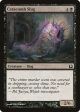 Catacomb Slug [Return to Ravnica] For Sale