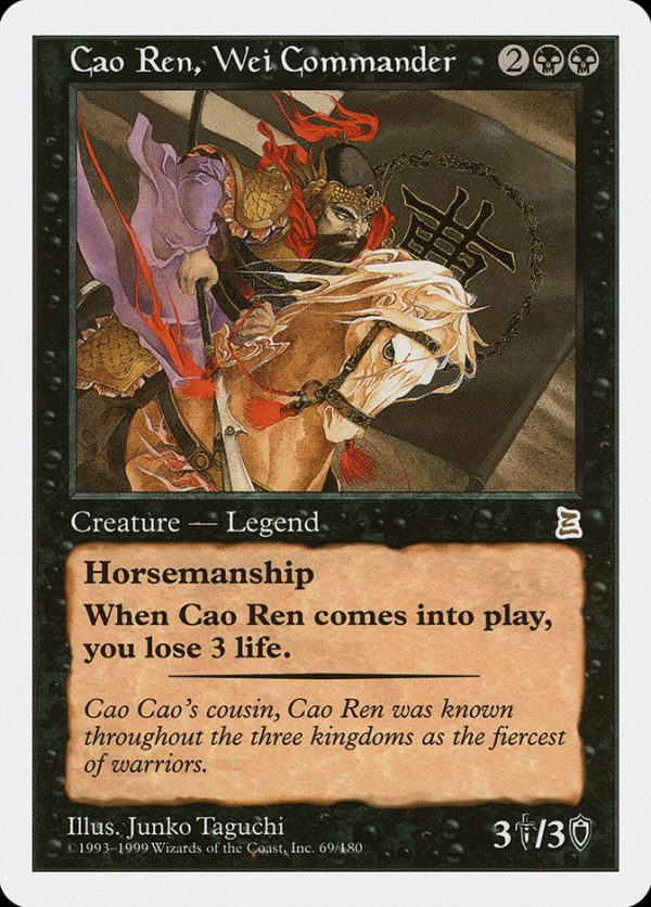 Cao Ren, Wei Commander [Portal Three Kingdoms] Online Hot Sale