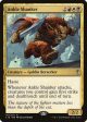 Ankle Shanker [Commander 2016] For Cheap