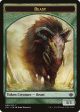 Beast Token (008 011) (Garruk vs. Liliana) [Duel Decks Anthology Tokens] For Discount