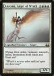 Akroma, Angel of Wrath [Duel Decks: Divine vs. Demonic] Sale