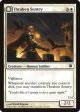 Thraben Sentry    Thraben Militia [Innistrad] Supply