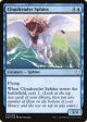 Cloudreader Sphinx [Dominaria] on Sale